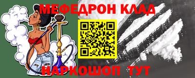 шишки Донской