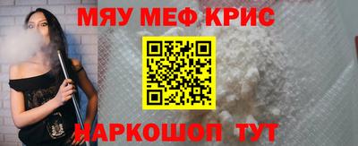 шишки Донской