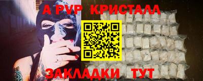 марки lsd Донецк