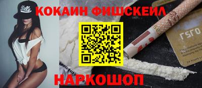мет Дубна
