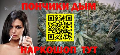 мет Дубна