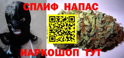 марки lsd Донецк