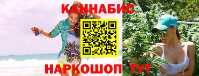 марки lsd Донецк