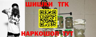 мет Дубна