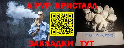 мет Дубна