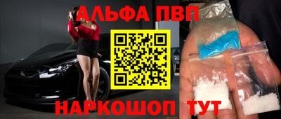 мет Дубна