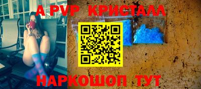 мет Дубна