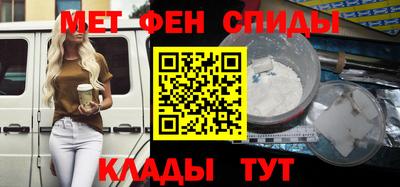 шишки Донской