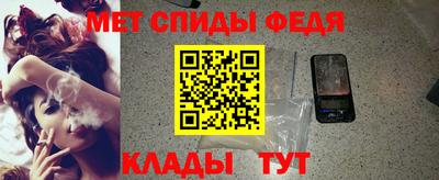 марки lsd Донецк
