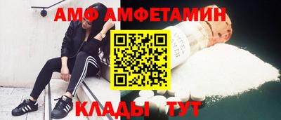 марки lsd Донецк