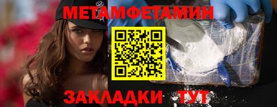 марки lsd Донецк