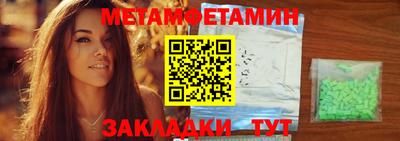 марки lsd Донецк