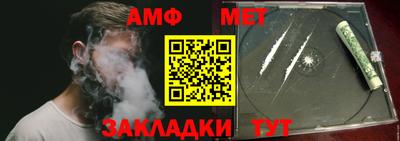 марки lsd Донецк