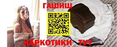 марки lsd Донецк