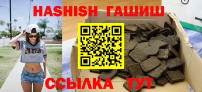 мет Дубна