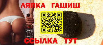 мет Дубна
