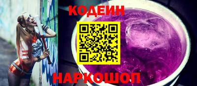 мет Дубна