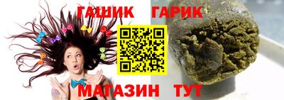 мет Дубна