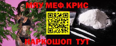 мет Дубна