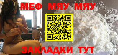 марки lsd Донецк