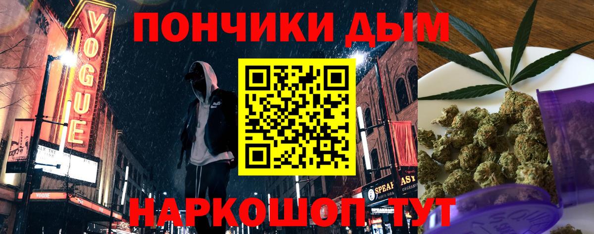 Шишки марихуана VHQ Нижнеудинск